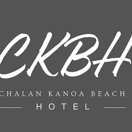 Chalan Kanoa Beach Hotel Σαϊπάν Εξωτερικό φωτογραφία